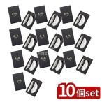 [10 шт. комплект ] зеленый bell груминг комплект G-3110 [ одиночный товар внутри емкость /1 шт ]