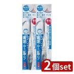 [2 шт. комплект ] зеленый bell первоклассный * зуб .yani брать .[ одиночный товар внутри емкость /1 шт ]