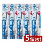 [5 шт. комплект ] зеленый bell первоклассный * зуб .yani брать .[ одиночный товар внутри емкость /1 шт ]