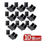 [10 шт. комплект ] зеленый bell Takumi. . груминг комплект M [ одиночный товар внутри емкость /1 шт ]