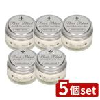 [5 шт. комплект ] одеколон bsb-to черный серебряный ведро нейтральный [ одиночный товар внутри емкость /55g]