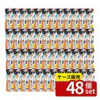 [ коробка продажа 48 шт. комплект ] soft 99choto покрытие помощь si Ricoh n масло [ одиночный товар внутри емкость /12ml]