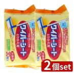 [2 шт. комплект ] бумага Tec напольное покрытие для стеклоочиститель сиденье [ одиночный товар внутри емкость /30 листов ]