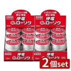 [2 шт. комплект ] maru es. электро- для жестяная банка входить low sok [ одиночный товар внутри емкость /110g]