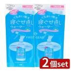 [2 шт. комплект ] man dam растрепанные волосы исправление вода [ одиночный товар внутри емкость /250ml]