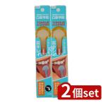 [2 шт. комплект ] широкий . фирма прозрачный ten профилированный лист очиститель [ одиночный товар внутри емкость / 1 шт. ]