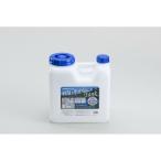  скала . материал омыватель bru бак N модель [ одиночный товар внутри емкость /10L]