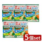 [5 шт. комплект ] Kobayashi производства лекарство chikna in носовой ирригатор ( корпус имеется ) [ одиночный товар внутри емкость /6 шт ]