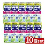 [10 шт. комплект ] Kobayashi производства лекарство - nano a специальный жидкость для мытья [ одиночный товар внутри емкость /500ml]