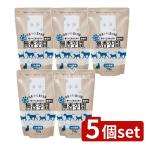 [5 шт. комплект ] Kobayashi производства лекарство нет . пространство для домашних животных изменение содержания [ одиночный товар внутри емкость /710g]