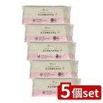 [5 шт. комплект ] Showa бумага .JEL SASAYELL взрослый .. полотенце [ одиночный товар внутри емкость /70 листов ]