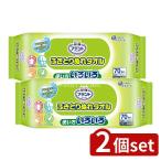 [2 шт. комплект ] великий производства бумага a палатка ...... полотенце [ одиночный товар внутри емкость /70 листов ]