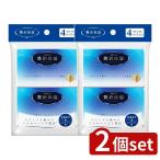 [2 шт. комплект ] великий производства бумага elie-ru роскошь увлажнитель карман 14W [ одиночный товар внутри емкость /4 шт ]