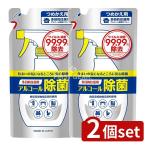 [2 шт. комплект ] первый мыло первый мыло многоцелевой для дома алкоголь устранение бактерий спрей изменение содержания для [ одиночный товар внутри емкость /360ml]