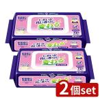 [2 шт. комплект ] сделано в Японии бумага kresia Acty .. аромат влажные салфетки [ одиночный товар внутри емкость /72 листов ]