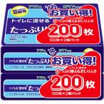  сделано в Японии бумага kresia Acty вдоволь osilifki100 листов ×2 шт [ одиночный товар внутри емкость /2 шт ]