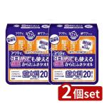 [2 шт. комплект ] сделано в Японии бумага kresia Acty температура ... можно использовать из ... полотенце [ одиночный товар внутри емкость /20шт.@]