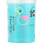  flat мир metik хлопок ZOO младенец ватная палочка .... кейс [ одиночный товар внутри емкость /200шт.@]