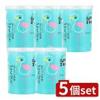 [5 шт. комплект ] flat мир metik хлопок ZOO младенец ватная палочка .... кейс [ одиночный товар внутри емкость /200шт.@]