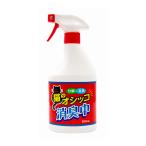 to-yak кошка. osiko дезодорация средний [ одиночный товар внутри емкость /500ml]
