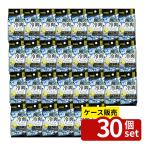 【箱売り 20個セット】白元アース �