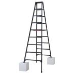 長谷川工業 ブラック アルミ製脚立  (10914) アルミ製 ワンタッチバー  RYZB-27a [法人限定]