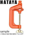  - Taya тиски V-3(E)