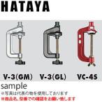  - Taya тиски V-3(GM)