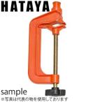  - Taya тиски V-4(G)