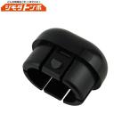 アイデア・サポート シモダトンボ パーツ グリップキャップ 伸縮式ポール用 SH151-09