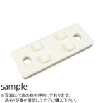 日栄インテック 樹脂サドル台座 白 5号 ：OT7067