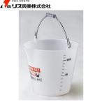 リス興業 ラバケット 14L ナチュラル ：RS0037 [IWA]