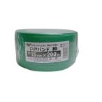 アイネット 手締め用PPバンド PB-152-5 緑 約15mm×200m ：S91525