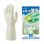 ショーワグローブ 手袋 ビニトップ薄手 130 M グリーン ：SC1322 [IWA]130 M：SC1322