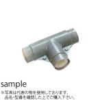 NP свет joint покрытие ( пакет ввод ) сыр TLSV13 VP-13 для серый :TE1873