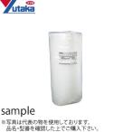 ユタカメイク 緩衝材 ラップメイト 