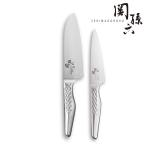 貝印 関孫六 匠創 小三徳145mm&ペティ120mm [Original SET]【在庫有り】