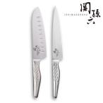 貝印 関孫六 匠創 三徳D165mm&ペティ150mm [Original SET]【在庫有り】