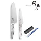 貝印 関孫六 匠創 三徳165mm&ペティ120mm&ダイヤモンドシャープナー [Original SET]【在庫有り】