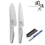 貝印 関孫六 匠創 三徳D165mm&ペティ150mm&ダイヤモンドシャープナー [Original SET]【在庫有り】