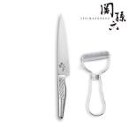貝印 関孫六 匠創 ペティ150mm&ピーラーセット [Original SET]【在庫有り】