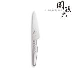 貝印 関孫六 匠創 ペティ120mm [AB5163]【在庫有り】