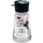 アスベル アスベルフォルマプッシ�