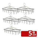 【5個セット】ニシダ NST2リトル角ハ