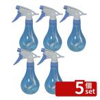 [5 шт. комплект ]mitsugi long mitsugi long штраф спрей 300CC B | штраф спрей mitsugi long распылитель 300cc распылитель садоводство для 