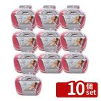 【10個セット】コジット バスベーグ