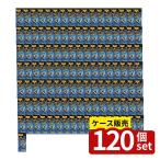 [ коробка продажа 120 шт. комплект ] склеивание Pro мышь .. house type 1 листов входит | мышь .. склеивание house type house type мышь .. склеивание сиденье мышь удаление мощный склеивание . одноразовый nez