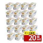 [ коробка продажа 20 шт. комплект ] напиток сервер 3.84L(1Gal) | напиток сервер маленький . гарантия промышленность место фрукты вода сделано в Японии товары для кухни вентиль имеется 3.84L рефрижератор темно синий pa