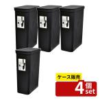 SIMPLEDUSTBOX42?縦...