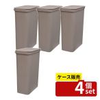 SIMPLEDUSTBOX42?横...